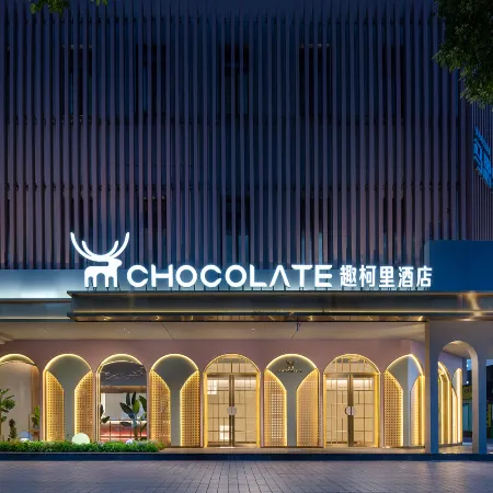 Chocolate Hotel (Changsha Wuyi Square Yuanjialing Subway Station) Отели рядом с достопримечательностью «Железнодорожная станция Чанша»