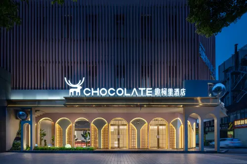 Chocolate Hotel (Changsha Wuyi Square Yuanjialing Subway Station)