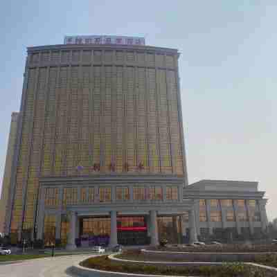 Venus Royal Hotels (Tongcheng Tongguo Xiushui store) Hotel Exterior