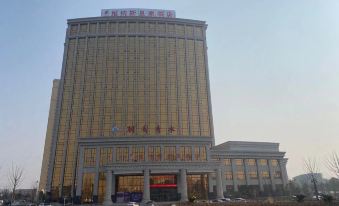 Venus Royal Hotels (Tongcheng Tongguo Xiushui store)