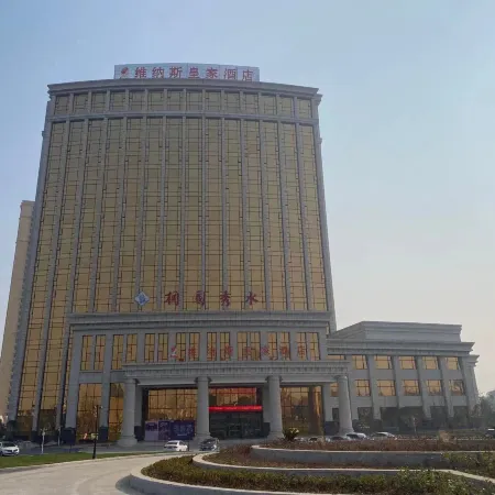 Venus Royal Hotels (Tongcheng Tongguo Xiushui store)