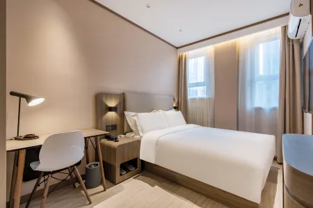 HanTing Hotel (Tianjin Youyi Road)