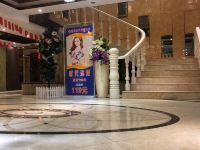 广州印象黄埔主题文化商务酒店 - 公共区域
