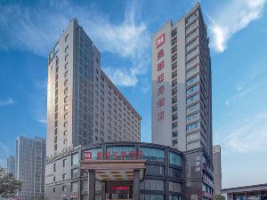 Meijun Wangfu Hotel (Changsha Desiqin Maozhutang Metro Station Branch)