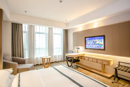 City Comfort Inn Hotel (Yidu New Bus Station) Отели рядом с достопримечательностью «Sanxia Romance Park»