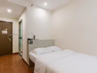 뉴 저니 호텔 (웨이하이 센터 정부 WEGO 플라자 지점) 웨이하이 호텔