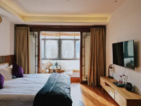 凈葉軒·茶民宿（南潯古鎮景區店）