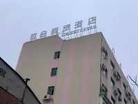 Wenzhou Lily Business Hotel Hotel in zona Wulong Mountain