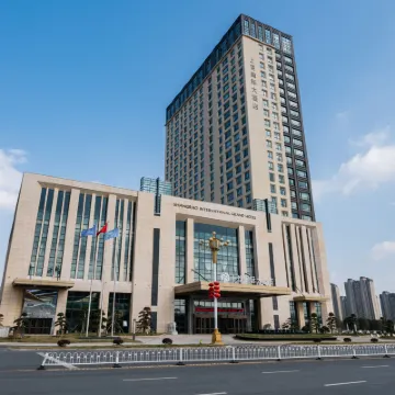 Shangrao International Grand Htoel โรงแรมใกล้พื้นที่สวนสาธารณะหลงตาน