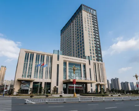 上饒国際ホテル 上饒のホテル