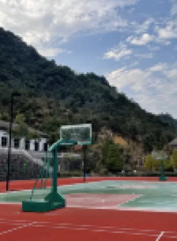 Floral Hotel · Sanqingshan Wangshan Hotel
