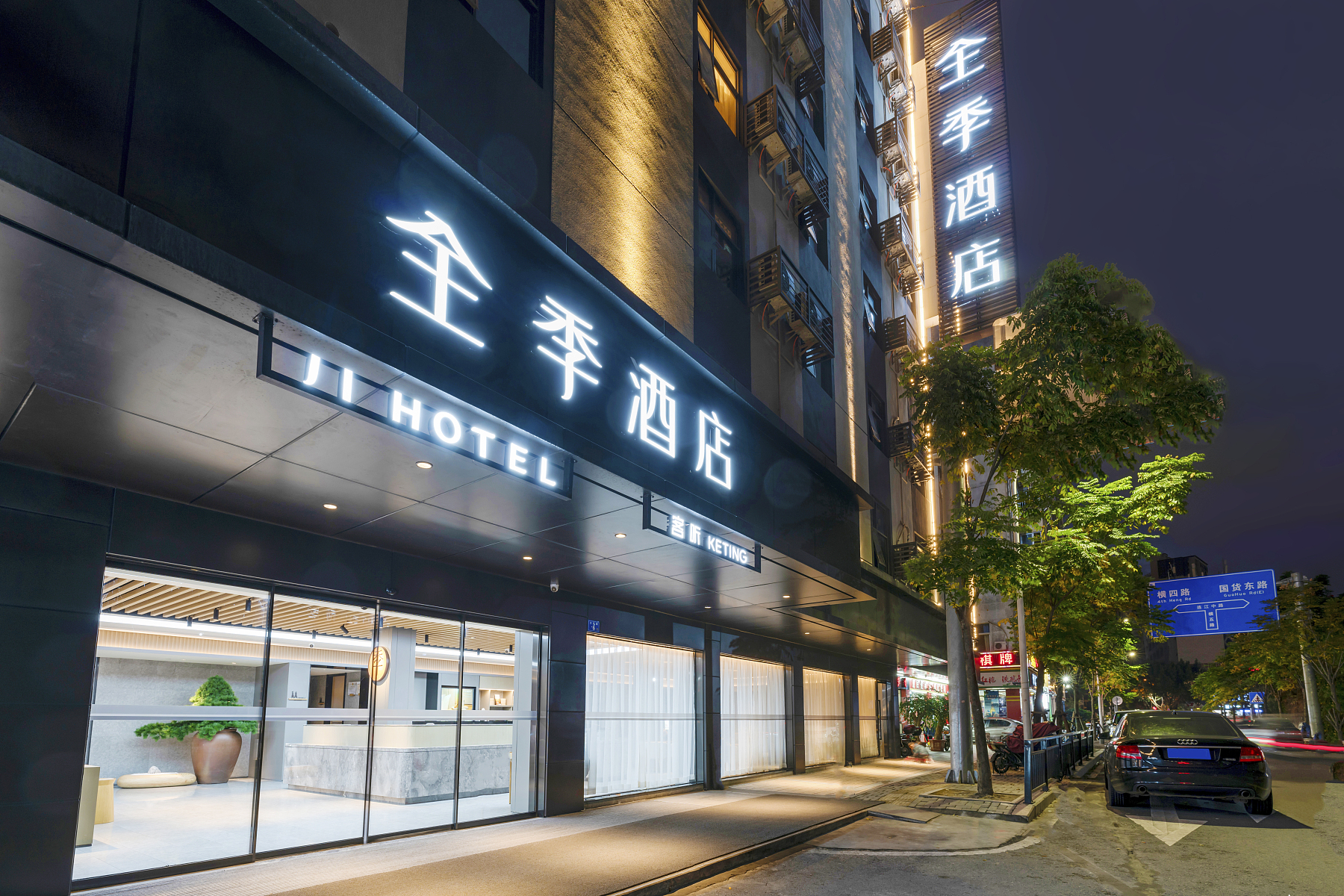 (h甸_8h喝b㈧峁┼麻b)