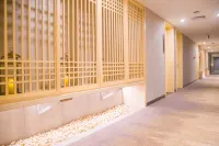 Sanding Huayue Hotel - Spa