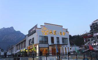 Huali Mingsu Hotel