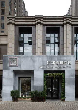 buling hostel (Luoyang Longmen station store)