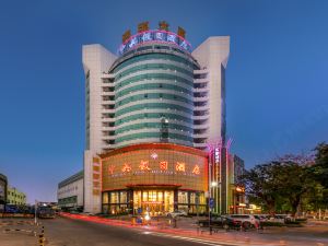 Zhong Ying Holiday Hotel
