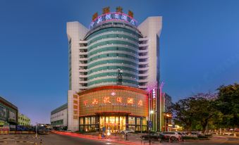 Zhong Ying Holiday Hotel