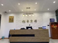 Taihe Daoxiang Hotel