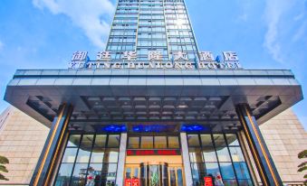 Yuting Hualong Hotel (Yongjia Wuniu Branch)