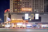 Huatian International Hotel Hotels in Yongzhou