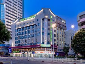 Ibis Styles Hotel (Fuzhou Wuyi Square)