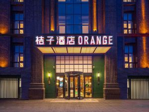 Orange Hotel of Nantong Haohe Scenic Area