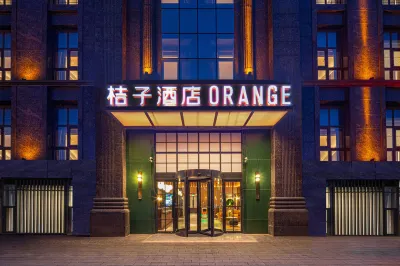 Orange Hotel of Nantong Haohe Scenic Area Các khách sạn gần Huafa Wharf