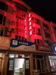 中嶼島民宿 - 海滩