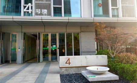 Jinan Anyi Homestay - Housity