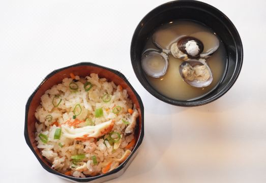 도미인 아바시리 노천탕