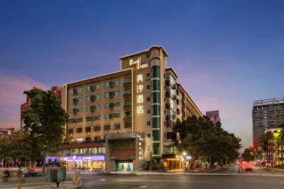 RANY Hotel, Nanxin Road, Science and Technology Park, Shenzhen Hotels near Bao'an Station