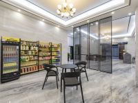 福州长乐空港鑫海酒店 - 公共区域