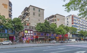 Jiahua Business Hotel (Guangzhou North Railway Station Huacheng Road Subway Station)