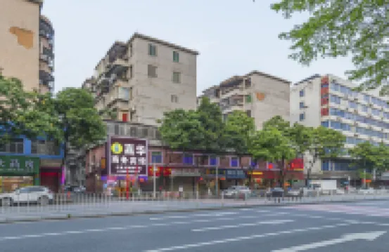 Jiahua Business Hotel (Guangzhou North Railway Station Huacheng Road Subway Station) Hotel berhampiran Huadu Gymnasium