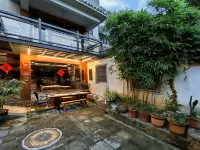 Home stay in Qingteng courtyard in Lishui Hotels in East&West Rock Scenic Area
