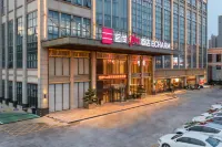 Echarm Plus Hotel (Nanningdong Railway Station)