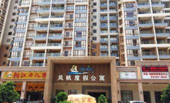 Fengfan Resort Apartment (Zhapo Dajiaowan Water Park)