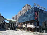 Quanzhou Haizhilian Self-service Homestay