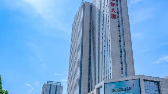 淄博楓葉酒店