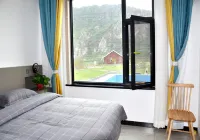 Yesanpo Qingyuan homeestay