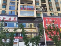 Xinyi Hotel