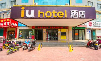 IU Hotel (Shangqiu Kaixuan Road Zhonghuan Plaza)