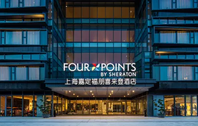 Four Points by Sheraton Shanghai Jiading Các khách sạn ở Thượng Hải