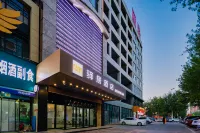 Ease Hotel (Yulin Jingbian Renmin Road)
