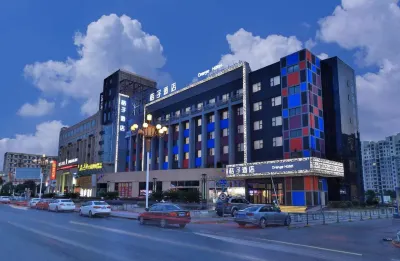 Orange Hotel (Wuxi Meili Ancient Capital Branch) Hotel in zona Wuxi Car East Passenger Transport Terminal
