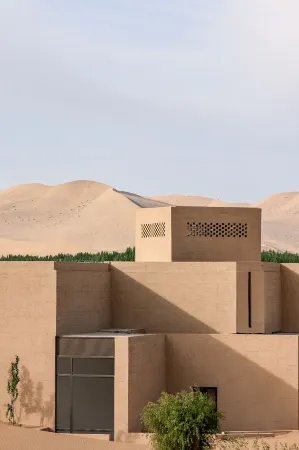 Dongyi Dunhuang Hotels and Resorts Отели в г. Дуньхуан