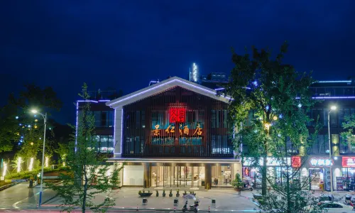 Jinren Hotel
