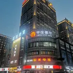 Baoji Muxinfang Homestay