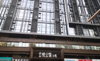 Sumeiyuntang Homestay (Zhengzhou East High-speed Railway Station Store)