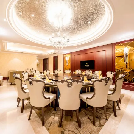 Evergrande Hotel Shuangyashan Отели в г. Шуаняшань